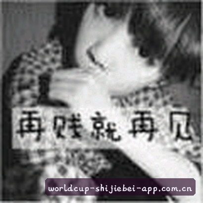 吴波